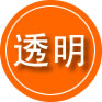 莱阳救援费用合理